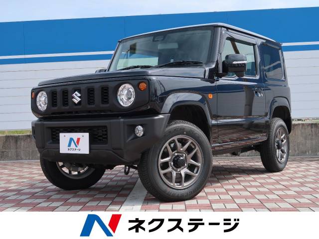年式 スズキ ジムニー ｘｃ 30km 107 の中古車詳細 愛知県 日進竹の山店 Suv Land