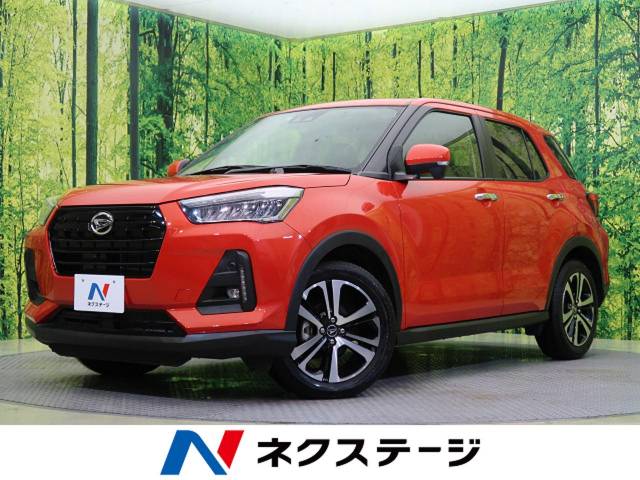 ダイハツ ロッキー ｇ 0 9万km 愛知県 177 の中古車詳細 愛知県の名古屋茶屋店 新車 中古車の ネクステージ