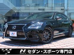 レクサス ｌｓ セダン 専門店の中古車一覧 新車 中古車の ネクステージ