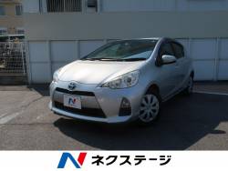 トヨタ アクア 愛知県の中古車一覧 新車 中古車の ネクステージ トヨタ アクア 愛知県の中古車一覧 新車 中古車の ネクステージ