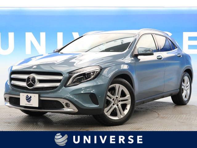 メルセデス ベンツ glaクラス gla250 4マチック 1 6万km 北海道 181 の中古車詳細 北海道のユニバース 札幌 新車 中古車 の ネクステージ メルセデス ベンツ glaクラス gla250 4マチック 1 6万km 北海道 181 の中古車詳細 北海道のユニバース 札幌 新車 中古車 の ネクステージ