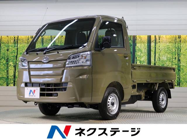 ダイハツ ハイゼットトラック スタンダードｓａ ｔ 8km 愛知県 270 の中古車詳細 愛知県の刈谷店 新車 中古車の ネクステージ