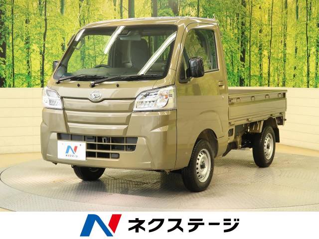 ダイハツ ハイゼットトラック スタンダードsa t 5km 79 9万円 滋賀県 359 の中古車詳細 滋賀県の草津店 新車 中古車の ネクステージ ダイハツ ハイゼットトラック スタンダードsa t 5km 79 9万円 滋賀県 359 の中古車詳細 滋賀県の草津店 新車 中古車の ネクステージ