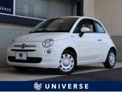 フィアット ５００ 軽の中古車一覧 新車 中古車の ネクステージ