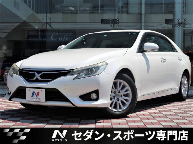 12年式 トヨタ マークｘ ２５０ｇ 5万km 99 9万円 8 の中古車詳細 愛知県 中川セダン スポーツ専門店 Suv Land