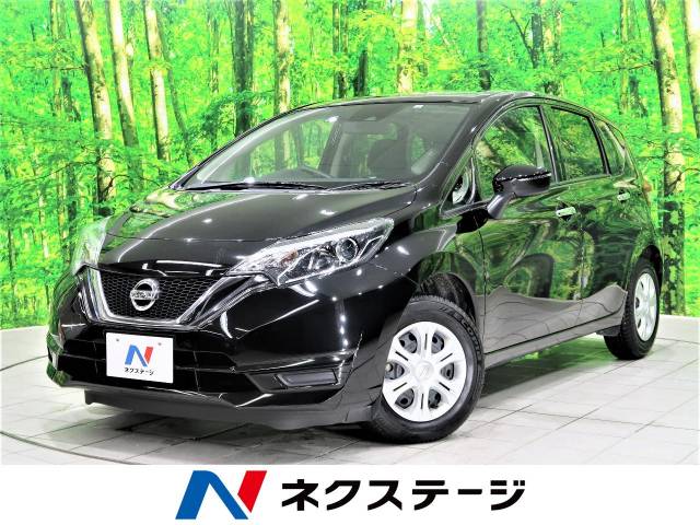 日産 ノート x 5 1万km 67 7万円 宮崎県 153 の中古車詳細 宮崎県の宮崎北店 新車 中古車の ネクステージ 日産 ノート x 5 1万km 67 7万円 宮崎県 153 の中古車詳細 宮崎県の宮崎北店 新車 中古車の ネクステージ