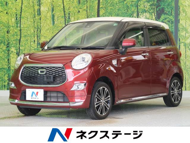 ダイハツ キャスト スタイルｇ ｓａ 4 3万km 和歌山県 467 の中古車詳細 和歌山県の和歌山店 Suv Land