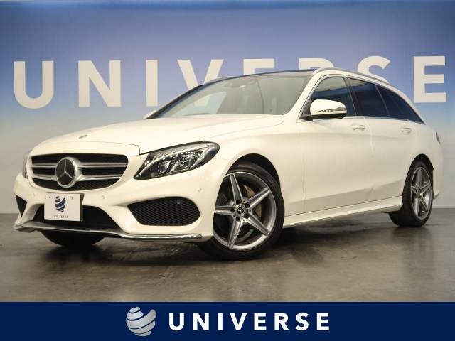 メルセデス・ベンツ Ｃクラスステーションワゴン Ｃ２２０ｄ ステーションワゴン ローレウスエディション 4.4万Km (埼玉県)[366]の中古車詳細