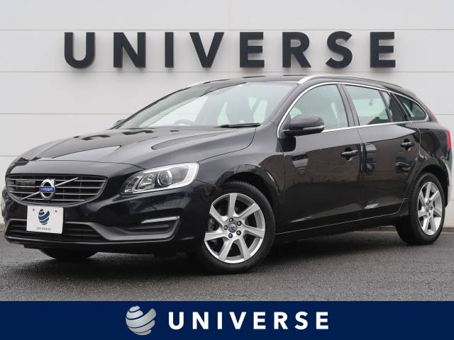 ｖ６０型式 Dba Fb4164t ボルボ のクルマカタログ 新車 中古車の ネクステージ