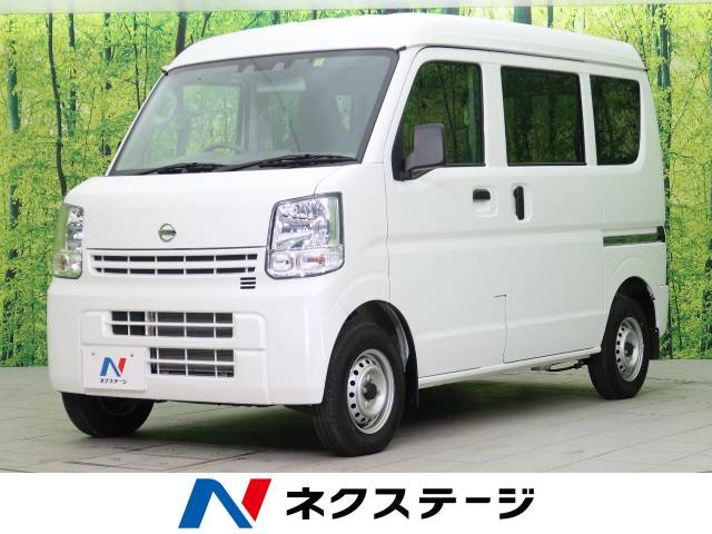 日産 ｎｖ１００クリッパーバン ｄｘ セーフティパッケージ 0 6万km 新潟県 809 の中古車詳細 新潟県の新潟東店 新車 中古車 の ネクステージ
