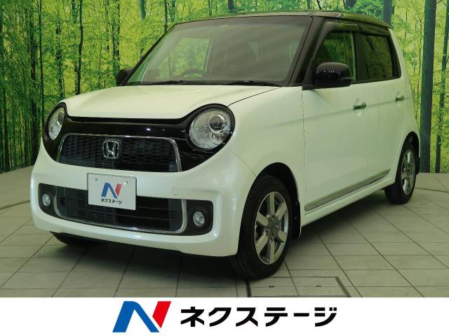 ホンダ ｎ ｏｎｅ プレミアム ツアラー 11 8万km 39 9万円 三重県 481 の中古車詳細 三重県の松阪店 新車 中古車の ネクステージ