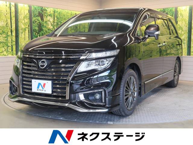 日産 エルグランド ２５０ハイウェイスターｓ アーバンクロム 5 3万km 滋賀県 946 の中古車詳細 滋賀県の彦根店 新車 中古車 の ネクステージ