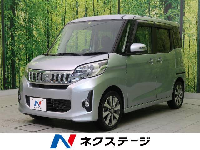 三菱 ｅｋスペースカスタム カスタムｔ 3 7万km 69 9万円 宮城県 079 の中古車詳細 宮城県の名取店 新車 中古車の ネクステージ