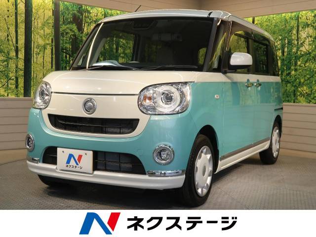 ダイハツ ムーヴキャンバス Ｇメイクアップ ＳＡⅢ 0.4万Km (滋賀県)[532]の中古車詳細