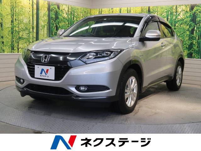 ヴェゼル ハイブリッドｘ ホンダ ７at のカタログ詳細情報 新車 中古車の ネクステージ
