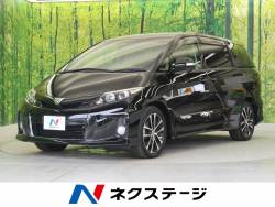 エスティマ トヨタ の中古車一覧 新車 中古車の ネクステージ