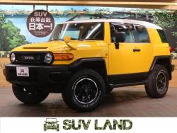 ｆｊクルーザー トヨタ の中古車一覧 新車 中古車の ネクステージ