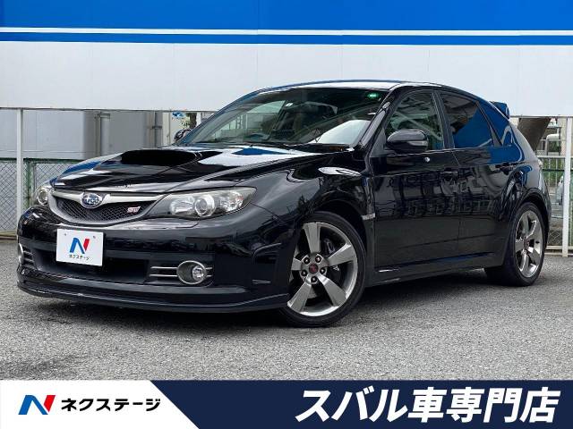 08年式 スバル インプレッサ ｗｒｘ ｓｔｉ 5 4万km 249 9万円 6 の中古車詳細 大阪府 茨木スバル車専門店 Suv Land