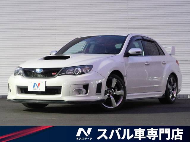 スバル インプレッサ ｗｒｘ ｓｔｉ 6 1万km 2 9万円 愛知県 6 の中古車詳細 愛知県の一宮スバル車専門店 新車 中古車 の ネクステージ