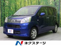 ムーヴ ダイハツ の中古車一覧 新車 中古車の ネクステージ