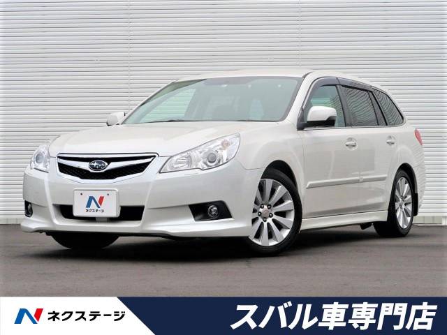 スバル レガシィツーリングワゴン ２ ５ｉ ｌパッケージ 10 1万km 39 9万円 愛知県 091 の中古車詳細 愛知県の一宮スバル車専門店 新車 中古車の ネクステージ