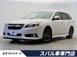 スバル レガシィツーリングワゴン タイミングチェーンの中古車一覧 新車 中古車の ネクステージ