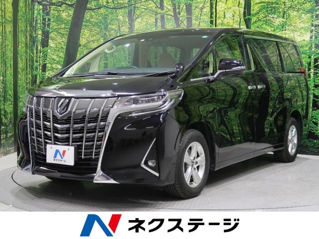 トヨタ アルファード ２ ５ｘ 4 7万km 宮城県 439 の中古車詳細 宮城県の仙台泉店 新車 中古車の ネクステージ