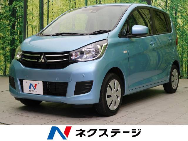 三菱 ｅｋワゴン ｍ ｅ アシスト 2 3万km 宮城県 253 の中古車詳細 宮城県の仙南柴田店 新車 中古車の ネクステージ
