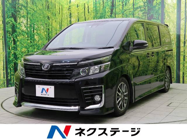 トヨタ ヴォクシー ｚｓ 2 7万km 栃木県 951 の中古車詳細 栃木県の小山店 新車 中古車の ネクステージ