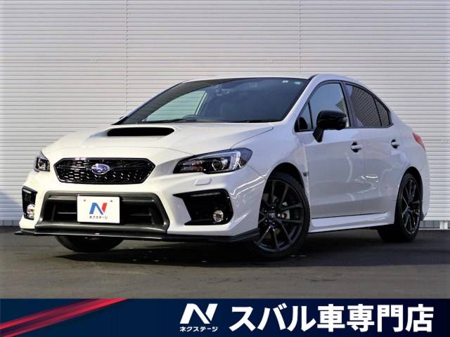 スバル ｗｒｘ ｓ４ ２ ０ｇｔ ｓアイサイト 3 5万km 愛知県 158 の中古車詳細 愛知県の一宮スバル車専門店 新車 中古車 の ネクステージ