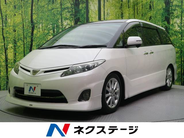トヨタ エスティマ ２ ４アエラス ｇエディション 5 5万km 愛媛県 243 の中古車詳細 愛媛県の松山中央店 新車 中古車の ネクステージ