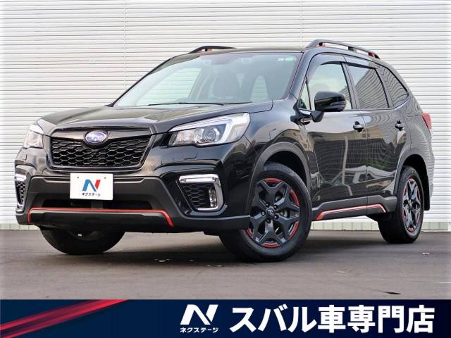 スバル フォレスター ｘ ブレイク 2 1万km 愛知県 718 の中古車詳細 愛知県の一宮スバル車専門店 新車 中古車の ネクステージ