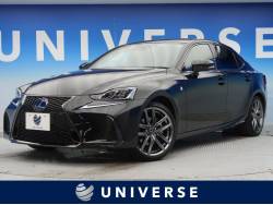 IS IS300h Fスポーツの中古車画像