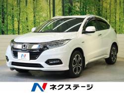 ヴェゼル ホンダ の中古車一覧 新車 中古車の ネクステージ