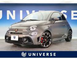 アバルト アバルト595の中古車一覧 輸入車 外車の中古車探しなら ユニバース アバルト アバルト595の中古車一覧 輸入車 外車の中古車探しなら ユニバース