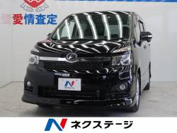 トヨタ ヴォクシー 大阪府の中古車一覧 新車 中古車の ネクステージ