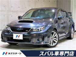 スバル インプレッサスポーツ 登録済未使用車の中古車一覧 新車 中古車の ネクステージ