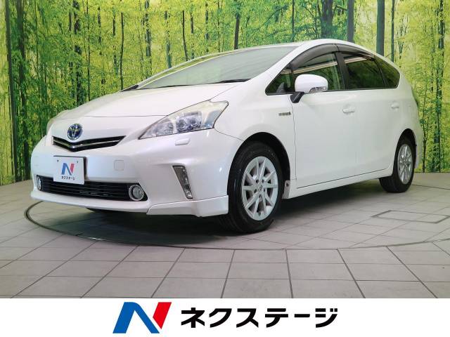 トヨタ プリウスα Ｇ 7.8万Km (岐阜県)[999]の中古車詳細｜岐阜県の 