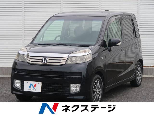 ホンダ ライフ ディーバスマートスタイル 9 5万km 15 9万円 埼玉県 597 の中古車詳細 埼玉県の春日部店 新車 中古車の ネクステージ