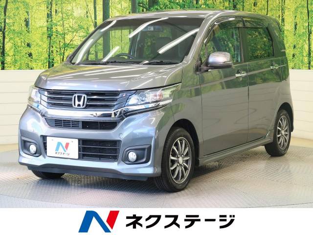 ホンダ n wgnカスタム g ターボパッケージ 4 9万km 75 9万円 滋賀県 366 の中古車詳細 滋賀県の草津店 新車 中古車 の ネクステージ ホンダ n wgnカスタム g ターボパッケージ 4 9万km 75 9万円 滋賀県 366 の中古車詳細 滋賀県の草津店 新車 中古車 の ネクステージ