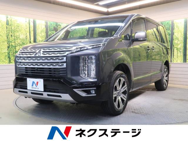 三菱 デリカｄ ５ ｇ パワーパッケージ 6km 滋賀県 934 の中古車詳細 滋賀県の彦根店 新車 中古車の ネクステージ