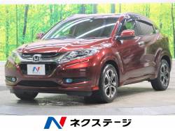 ヴェゼル ホンダ の中古車一覧 新車 中古車の ネクステージ