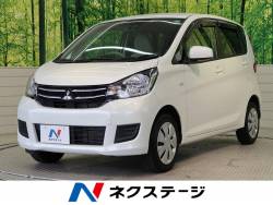 ｅｋワゴン 三菱 の中古車一覧 新車 中古車の ネクステージ