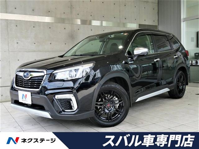 スバル フォレスター アドバンス 0 7万km 愛知県 3 の中古車詳細 愛知県の岡崎スバル車専門店 新車 中古車の ネクステージ