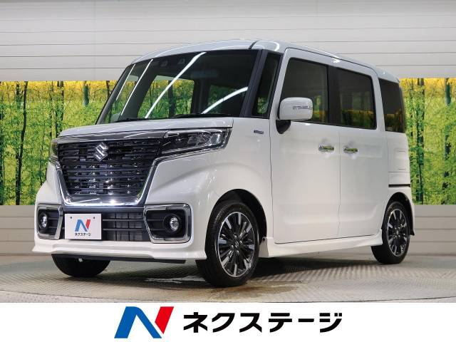 スズキ スペーシアカスタム ハイブリッドｘｓ 5km 愛知県 070 の中古車詳細 愛知県の刈谷店 新車 中古車の ネクステージ