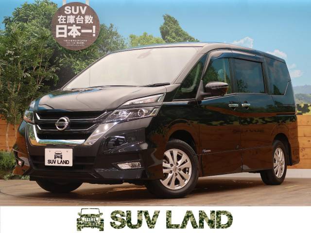日産 セレナ ハイウェイスター 4 9万km 北海道 148 の中古車詳細 北海道のsuv land 札幌 新車 中古車の ネクステージ 日産 セレナ ハイウェイスター 4 9万km 北海道 148 の中古車詳細 北海道のsuv land 札幌 新車 中古車の ネクステージ