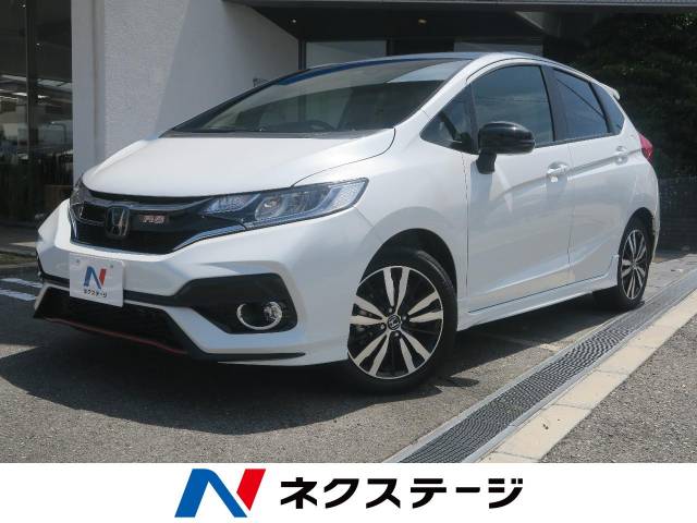 ホンダ フィット rs ホンダセンシング 0 6万km 兵庫県 317 の中古車詳細 兵庫県の尼崎店 新車 中古車の ネクステージ ホンダ フィット rs ホンダセンシング 0 6万km 兵庫県 317 の中古車詳細 兵庫県の尼崎店 新車 中古車の ネクステージ