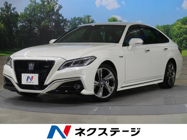 トヨタ クラウンハイブリッド ｒｓアドバンス 1 7万km 435 9万円 千葉県 245 の中古車詳細 千葉県の幕張店 新車 中古車 の ネクステージ