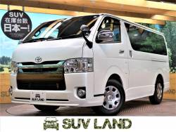 ハイエースバン トヨタ の中古車一覧 新車 中古車の ネクステージ