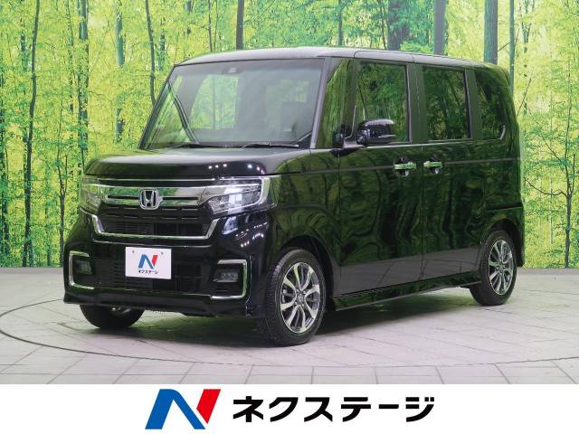 ホンダ ｎ ｂｏｘカスタム ｌ 3km 三重県 985 の中古車詳細 三重県の四日市店 新車 中古車の ネクステージ